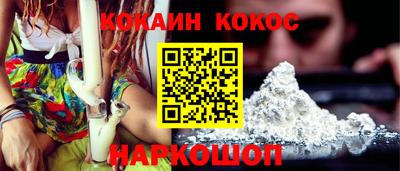 экстази Нальчик