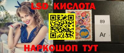 скорость mdpv Нарткала