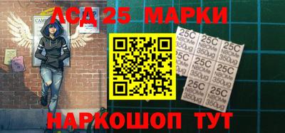 скорость mdpv Нарткала