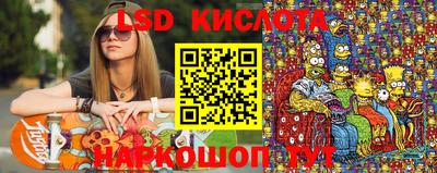 скорость mdpv Нарткала