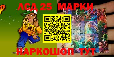 экстази Нальчик