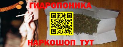 скорость mdpv Нарткала