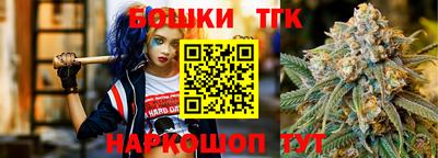 экстази Нальчик