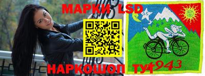 экстази Нальчик