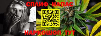 скорость mdpv Нарткала
