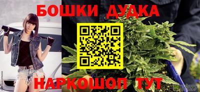 экстази Нальчик