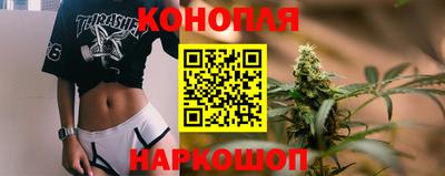 скорость mdpv Нарткала