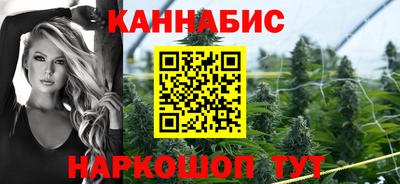 скорость mdpv Нарткала