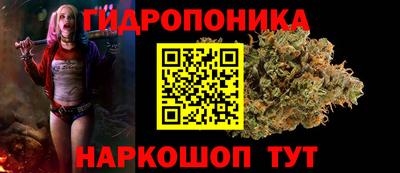 экстази Нальчик