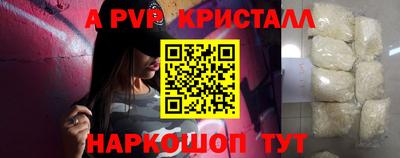 экстази Нальчик