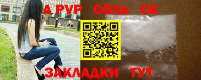 экстази Нальчик