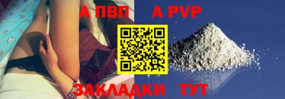экстази Нальчик
