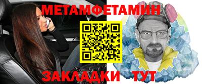 экстази Нальчик