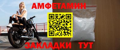 скорость mdpv Нарткала