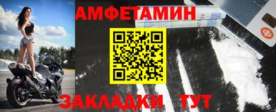 скорость mdpv Нарткала