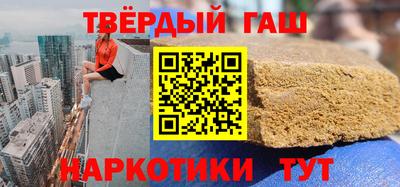 экстази Нальчик