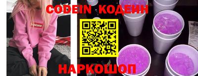 экстази Нальчик