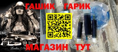 экстази Нальчик